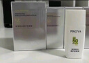 珀萊雅（PROYA）【劉亦菲同款】盾護(hù)防曬50ml 防水防汗 防曬霜高倍軍訓(xùn)防曬  曬單實(shí)拍圖