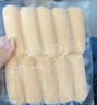 大希地火山石烤腸2032g(原味/黑椒各20根) 早餐肉香火腿腸空氣炸鍋食材 曬單實(shí)拍圖