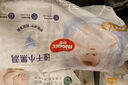 好奇（Huggies）金裝紙尿褲M(mǎn)162片(6-11kg)尿不濕【速干不易紅】 曬單實(shí)拍圖