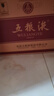 五糧液 普五八代 濃香型白酒 52度 500ml*6 原箱 官方授權(quán) 曬單實拍圖