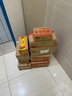 肌膚之鑰（Cle de Peau）CPB啞光長(cháng)管38ml隱飾毛孔妝前乳隔離防曬自然油皮中秋禮物女 曬單實(shí)拍圖