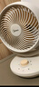 美的（Midea）【小型風(fēng)扇】輕音臺式桌面空氣循環(huán)扇家用柔風(fēng)電風(fēng)扇宿舍辦公迷你臺扇落地扇空調(diào)伴侶 GAF18AD 曬單實(shí)拍圖