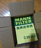 曼牌（MANNFILTER）空氣濾芯濾清器C24056/C24062榮放RAV4卡羅拉威馳逸致雅力士雷凌 曬單實(shí)拍圖