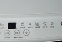海信（Hisense）全自動(dòng)波輪洗衣機9公斤家用租房宿舍24H預約 脫水免清洗健康除螨一級能效WT90N1Q 家電國家補貼20% 曬單實(shí)拍圖