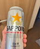三寶樂(lè)（Sapporo）日本原裝進(jìn)口 精釀啤酒 百威集團(tuán) 三寶樂(lè) 500mL 24罐 曬單實(shí)拍圖