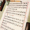 張小鳳狼毫毛筆小楷毛筆專(zhuān)業(yè)級書(shū)法筆文房四寶紫毫毛筆兼毫毛筆楷書(shū)毛筆行書(shū)毛筆軟筆【物華天寶 純狼毫】 曬單實(shí)拍圖