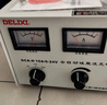德力西全自動(dòng)充電機(jī)智能線圈汽車摩托電瓶充電器GCAH-6V12V24V10A蓄電池 硅整流線圈式10A6-12-24V 曬單實(shí)拍圖