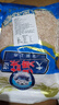 吉琪多 蝦皮 自然曬干凈重500g家庭裝 海產(chǎn)干貨蝦皮 曬單實(shí)拍圖