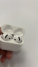 【官版正品丨新款A(yù)ir4代】藍(lán)牙耳機(jī)無(wú)線ANC降噪airpods4國(guó)家補(bǔ)貼半入耳式用于蘋果iPhone16/15/14 【官版正裝全功能頂配版4代】 【主動(dòng)降噪+空間音頻+三真電量】 曬單實(shí)拍圖