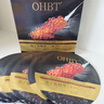 OHBT魚(yú)子醬抗皺面膜10片抗皺緊致抗衰老補(bǔ)水祛黃提亮膚色金榜第1名 曬單實(shí)拍圖