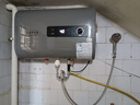 史密斯蘭堡【免費上門(mén)安裝】熱水器電熱水器家用洗澡速熱儲水式2200瓦扁桶雙膽一級能效40升50升60升出水斷電 【50升】2200W出水斷電+節能速熱+機械數顯 曬單實(shí)拍圖