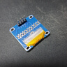 實(shí)驗常用OLED顯示屏 0.96寸模塊0.91/1.3寸12864液晶屏 4/7針I(yè)IC/SPI 【已焊/0.96寸】OLED屏 4針（藍色顯示） 曬單實(shí)拍圖