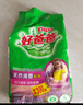 好爸爸（Kispa）天然熏香皂粉3.2斤 無磷型洗衣粉 親膚無刺激 寶寶衣物適用 曬單實拍圖