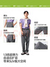 蕉下（beneunder）休閑褲男戶(hù)外透氣涼感春夏速干運動(dòng)不粘膩25新品DR249 【升級款】漫暮黑 L 曬單實(shí)拍圖