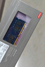 聯(lián)想（Lenovo）8GB DDR4 2666 筆記本內存條 曬單實(shí)拍圖