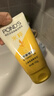 旁氏（POND'S）米粹潤澤保濕潔面乳150g 氨基酸洗面奶男女去角質(zhì) 七夕節送禮 曬單實(shí)拍圖