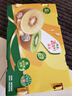 佳沛（zespri）新西蘭  陽(yáng)光金果18粒原箱單果重173-204g 獼猴桃 中秋水果禮盒 曬單實(shí)拍圖
