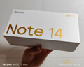 小米（MI）Redmi Note 14 Pro+ 16+512 子夜黑 第三代驍龍7s 6200mAh大電量 紅米5G手機【贈話(huà)費券】國家補貼 曬單實(shí)拍圖