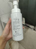 芙麗芳絲（Freeplus）洗面奶男女士氨基酸舒柔潔面泡沫250ml 曬單實(shí)拍圖