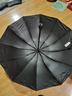 雨航（YUHANG） 手開(kāi)加大晴雨傘太陽(yáng)傘防紫外線(xiàn)折疊黑膠商務(wù)傘黑色 曬單實(shí)拍圖