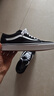 VANS范斯官方 升級(jí)款ComfyCush Old Skool舒服運(yùn)動(dòng)鞋低幫 黑色  42.5 曬單實(shí)拍圖