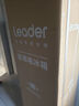 Leader海爾智家218升三門(mén)節能低噪家用大容量電冰箱 宿舍租房小型三開(kāi)門(mén) 中門(mén)軟冷凍 BCD-218LLC3EZS9 曬單實(shí)拍圖