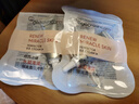 紐西之謎水凝清潤隔離霜妝前乳自然1號色45ml*2支素顏提亮遮瑕送女友 曬單實拍圖