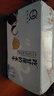 認養(yǎng)吃甘蔗的水牛奶兒童成人早餐奶4.0g蛋白質純牛奶全脂牛奶7月生產(chǎn) 【品質之選】200mL*10盒*1箱 曬單實拍圖