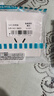 西門子（SIEMENS）插座面板 16A三孔插座 掛機空調(diào)適用 致典雅白色5UB14433NC01 曬單實拍圖