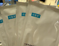 可復(fù)美透明質(zhì)酸鈉藻萃盈潤保濕精華面膜噸噸小水膜5片/盒*2盒 曬單實拍圖