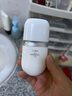 ELL【痞幼同款】隔離素顏霜妝前乳持妝打底裸妝遮瑕三合一30g*2 曬單實拍圖