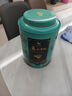 八馬茶業(yè)普洱茶小青柑 新會柑&2019年熟普250g 罐裝茶葉自己喝 曬單實拍圖