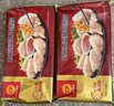 CP正大 菌菇三鮮蒸餃 920g 40只裝 餃子 水餃 煎餃  早餐方便菜  曬單實拍圖