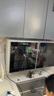 奧克斯（AUX）消毒柜壁掛式 臺式小型掛墻消毒柜嬰兒 家用立式廚房碗筷餐具茶杯茶具消毒碗柜 臥式消毒柜 二星級 80L 中溫臭氧殺菌+高溫消毒 曬單實(shí)拍圖