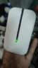 華為智選隨身wifi6移動(dòng)無(wú)線(xiàn)wifi免插卡隨行4g無(wú)線(xiàn)網(wǎng)卡攜帶無(wú)限上網(wǎng)寶全國通用流量2025款5G AX15B 至尊WiFi6【三網(wǎng)切換】+首月2000G三網(wǎng)流量 曬單實(shí)拍圖