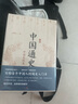 牛津高階英漢雙解詞典第10版贈(zèng)本詞典APP一年會(huì)員 商務(wù)印書館2025年新版中小學(xué)生語(yǔ)文文言文常備工具書 可搭購(gòu)教材教輔新概念現(xiàn)代漢語(yǔ)詞典古漢語(yǔ)常用字字典牛津英語(yǔ)詞典作文書成語(yǔ)古代漢語(yǔ)詞典 曬單實(shí)拍圖