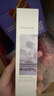 獨特艾琳（Dear lrean）香氛凝潤護手霜萊茵河白晝水潤保濕不油膩手霜補水大容量贈禮推薦 萊茵河白晝75ml 曬單實(shí)拍圖