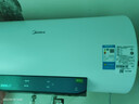 美的（Midea）儲水式電熱水器家用 速熱節能超一級能效長(cháng)效免換鎂棒安全加長(cháng)防電墻X1/JM1 Pro熱水器國補立減20% 60L 2500W 店鋪熱銷(xiāo) 酷省電JM1pro 曬單實(shí)拍圖