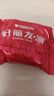 好麗友（orion）經(jīng)典原味巧克力派30枚超2斤 營(yíng)養早餐面包休閑零食七夕情人節禮物 曬單實(shí)拍圖