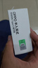 OPPO耳機 數(shù)字信號有線耳機 Type-C接口 完美適配Find X8系列/Reno14系列/Find N5/Reno13 Pro MH137 曬單實拍圖
