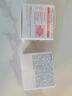 雅漾（Avene）【樊振東同款】恒潤肌活保濕凝露50ML*2 提亮補水保濕乳液面霜女 曬單實(shí)拍圖