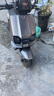 立馬【明星爆款】電動(dòng)摩托車開拓者 500里續(xù)航72V38Ah石墨烯電池LED透鏡大燈手機(jī)藍(lán)牙智能電動(dòng)車極地灰 曬單實(shí)拍圖