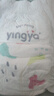 嬰芽（YINGYA）拉拉褲XXXL碼2包84片【16-18kg】嬰兒超薄干爽尿不濕透氣尿褲 曬單實(shí)拍圖