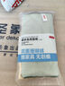 京東京造吸水去灰抹布3片 加厚強(qiáng)吸水不掉毛不沾油易清洗廚房魔力洗碗布 曬單實(shí)拍圖