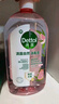 滴露（Dettol）香氛自然衣物消毒液殺菌48H留香洗衣除汗臭兒童玩具消毒水1000ml 曬單實拍圖