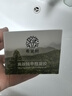 希望樹二代小綠罐52g除甲醛果凍除醛魔盒6罐裝新房甲醛清除劑真除醛 曬單實(shí)拍圖