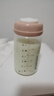 美贊臣 親舒 嬰兒乳蛋白部分水解配方奶粉 1段 850g 0-12月 低適乳糖 曬單實(shí)拍圖