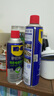 WD-40精密電器儀器清潔劑洗板水wd40PS5/switch手柄漂移修復(fù)電路清洗劑 曬單實(shí)拍圖