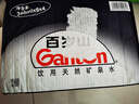 百歲山礦泉水348ml*24瓶  飲用天然礦泉水 小瓶整箱批發(fā) 1箱(新日期) 曬單實(shí)拍圖