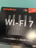 Tenda騰達路由器WiFi7【云霄BE5100】千兆穿墻王信號增強無(wú)線(xiàn)超強2.5g網(wǎng)口家用電競放大器立式BE6L Pro 曬單實(shí)拍圖
